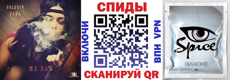 Бутират 99%  купить наркотики цена  Ковров 