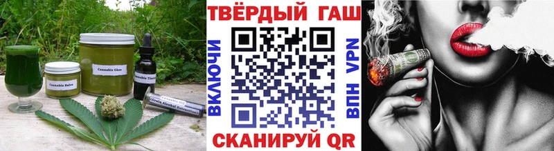 где можно купить наркотик  OMG   Cannafood марихуана  Ковров 