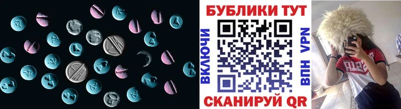 где купить наркоту Ковров мега как войти Ecstasy louis Vuitton