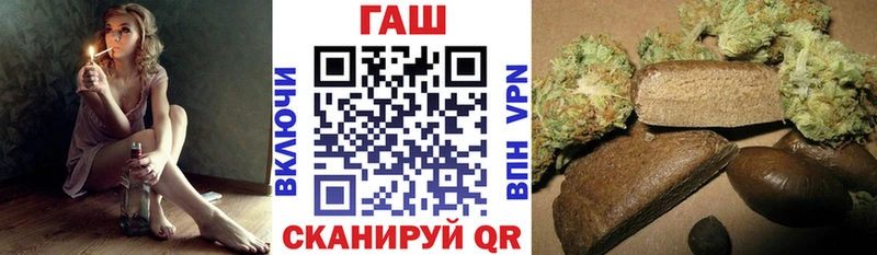 ГАШИШ Ice-O-Lator Ковров