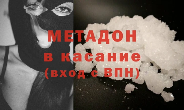 дживик Бородино