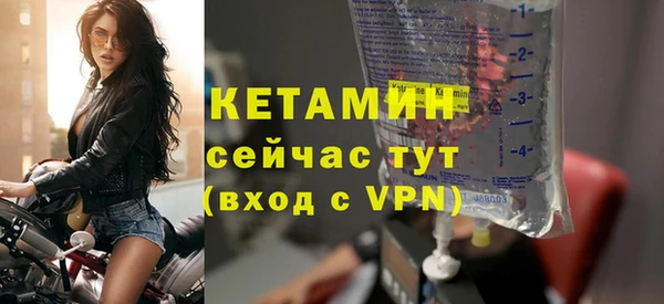 хмурый Бугульма