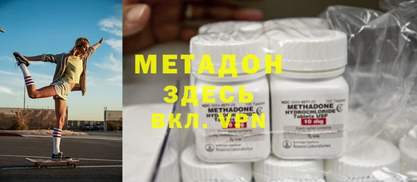 марки nbome Верхний Тагил