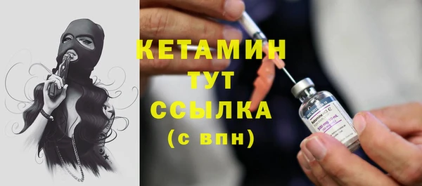 хмурый Бугульма