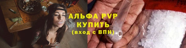 хмурый Бугульма