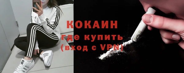 ECSTASY Верхнеуральск
