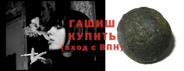 марки nbome Верхний Тагил