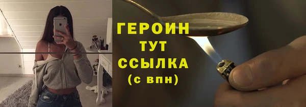 хмурый Бугульма