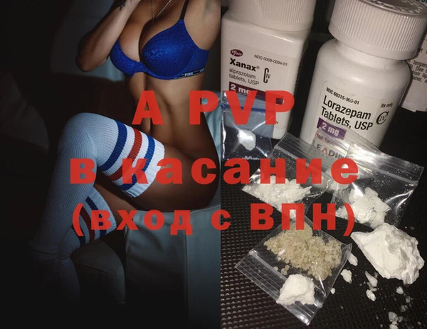 ECSTASY Верхнеуральск