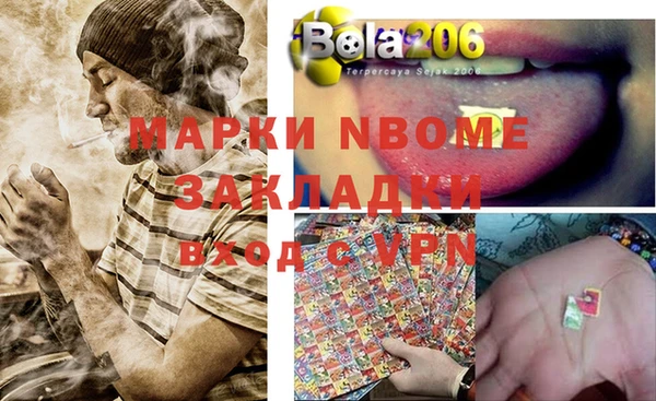 ECSTASY Верхнеуральск