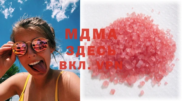 хмурый Бугульма