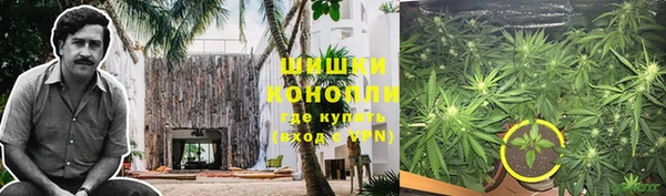 ECSTASY Верхнеуральск
