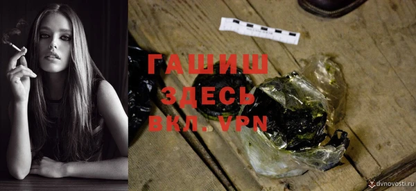 марки nbome Верхний Тагил