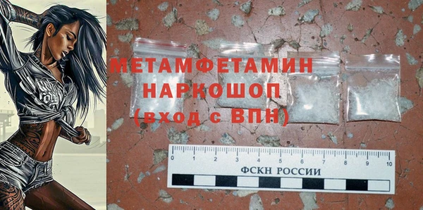 ECSTASY Верхнеуральск
