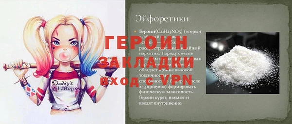 ECSTASY Верхнеуральск