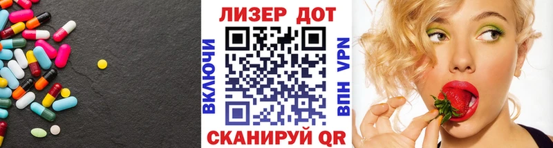 OMG ссылка  Ковров  ЛСД экстази кислота 