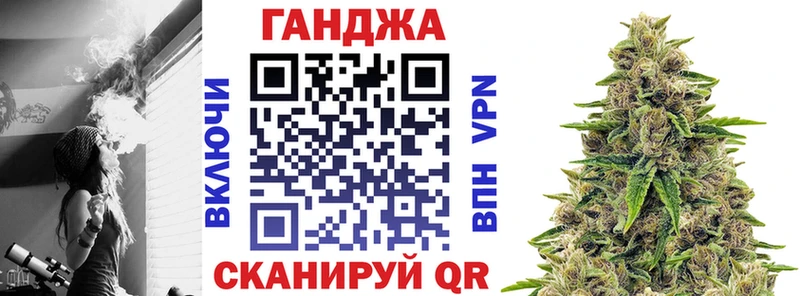 Каннабис VHQ Ковров